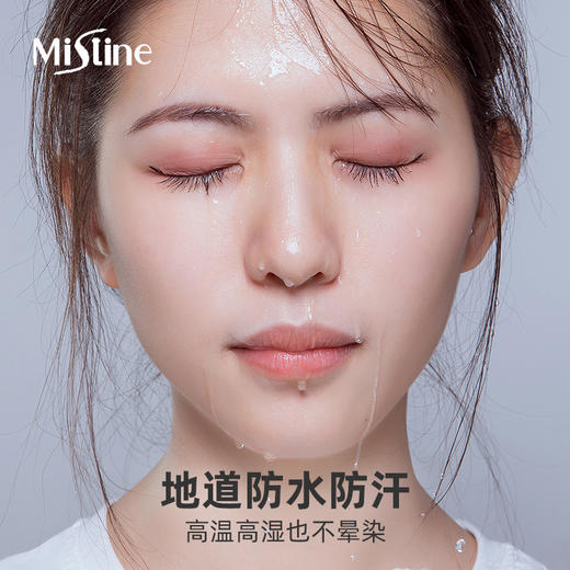 泰国Mistine4D双头睫毛膏 商品图3