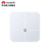 Huawei华为智能体脂秤WiFi版电子秤体脂称 ch19 商品缩略图2
