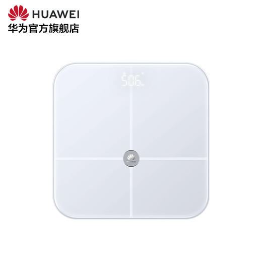 Huawei华为智能体脂秤WiFi版电子秤体脂称 ch19 商品图2