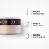 Laura mercier罗拉玛斯亚柔光透明蜜粉散粉 商品缩略图2
