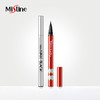 泰国Mistine眼线笔 商品缩略图0