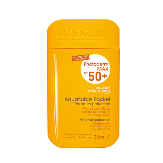 贝德玛皙妍水润清爽防晒乳SPF50+ 商品图1