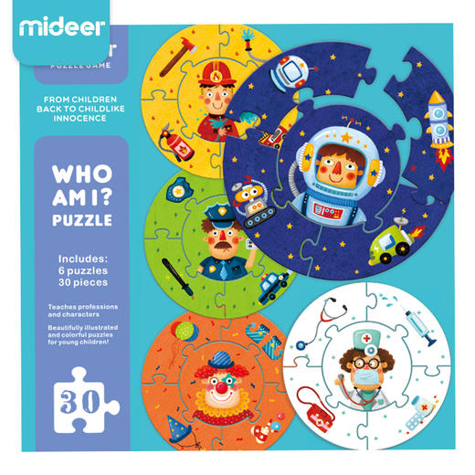 mideer环形拼图—职业配对 商品图0