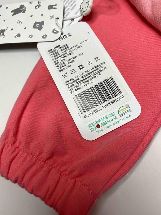 棉果果春秋季男童女童套头套装M302302218455 商品图5