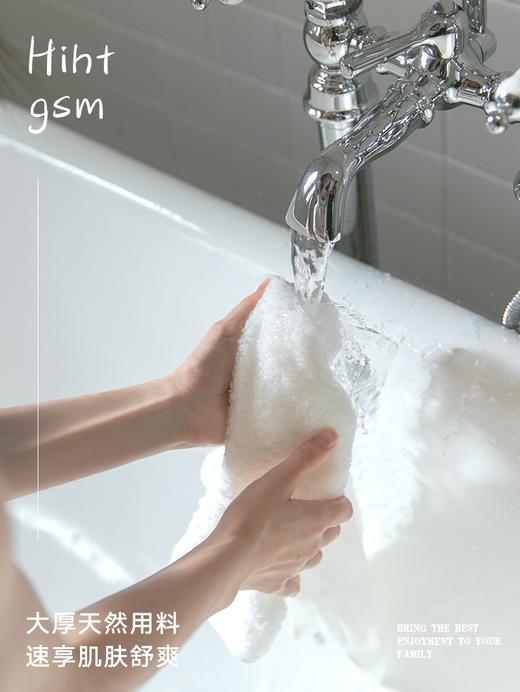 三利酒店大毛巾纯棉洗脸家用柔软成人全棉吸水加大加厚面巾 3条装 商品图2