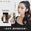 KATE/凯朵三色眉粉 商品缩略图0