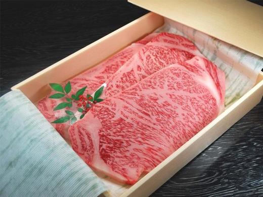 食材知味六级和牛片170克