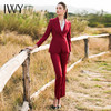 IWY/红色西装长裤套装CP8310 商品缩略图6