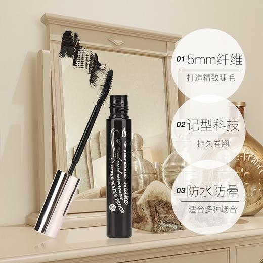 Kiss Me纤长浓密睫毛膏 商品图3