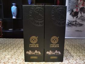 拉斐酒黑.蓝色盒