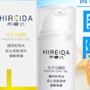 希睿达防晒30g 商品缩略图1