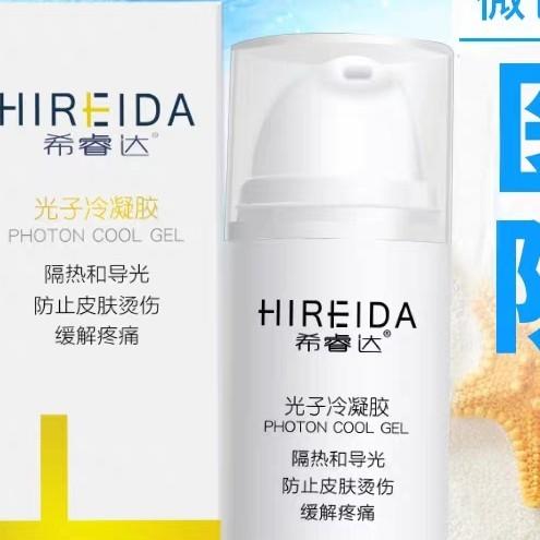 希睿达防晒30g 商品图1
