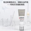 斐思妮氨基酸洁面80g 商品缩略图0