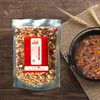 素食猫红豆薏米复合杂粮粥米400克*3 商品缩略图1