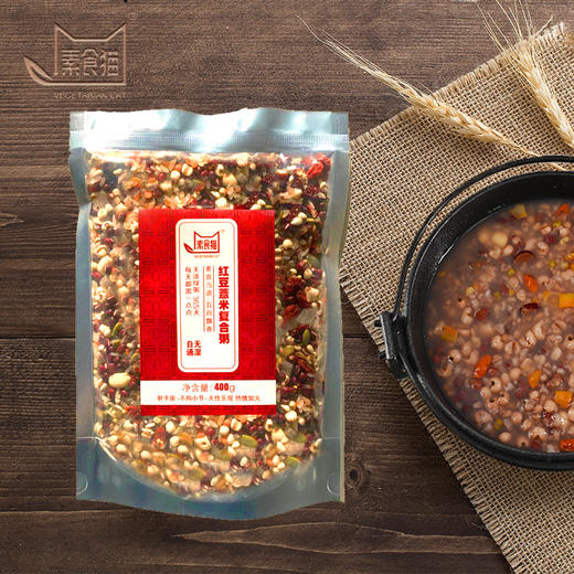 素食猫红豆薏米复合杂粮粥米400克*3 商品图1
