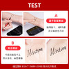 泰国Mistine眼线笔 商品缩略图2