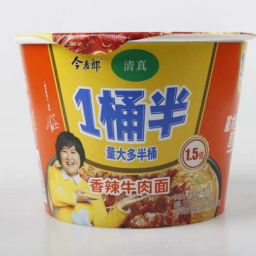 今麦郎一桶半桶面红烧牛肉葱香排骨酸豆角