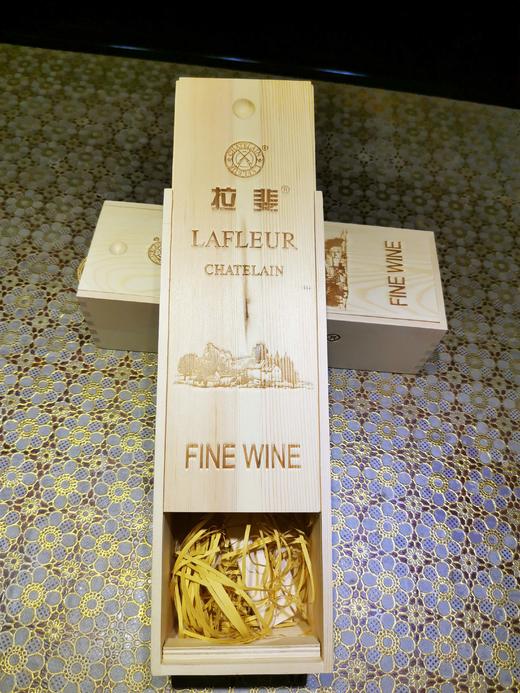 拉斐酒木盒（原木色） 商品图1