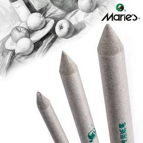 马利牌素描专用纸笔3支装