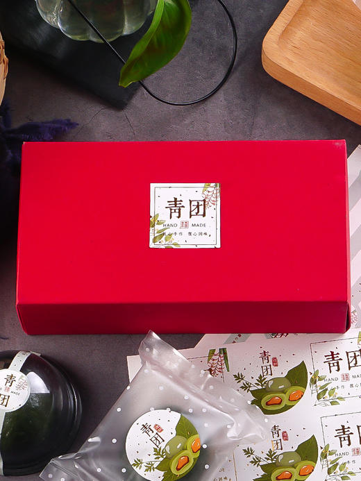 烘焙包装绿豆糕青团包装盒牛轧糖盒蛋黄酥饼干手提袋抽屉素盒封口贴纸 商品图2