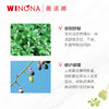 薇诺娜舒敏保湿特护霜50g 商品缩略图5