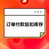 qqq 商品缩略图0