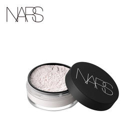 NARS透明散粉