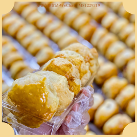 原味老婆饼盒装 | 一盒5个