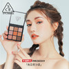 3CE九宫格眼影 商品缩略图3
