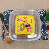 日本梅之屋无核梅子干 商品缩略图1