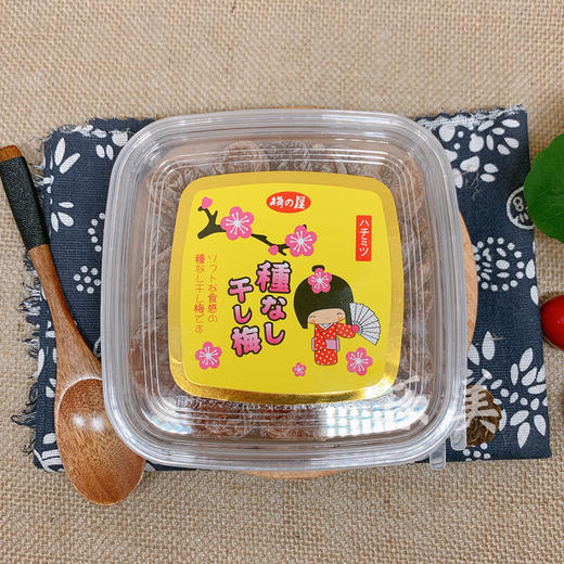 日本梅之屋无核梅子干 商品图1