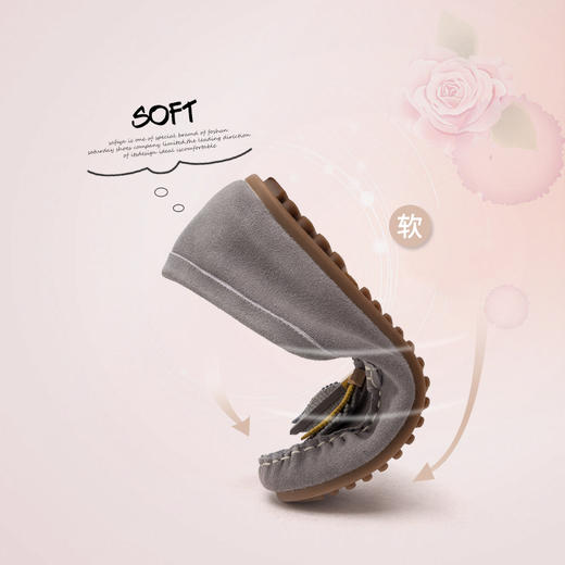 商场同款 | Safiya/索菲娅豆豆鞋新款春季休闲鞋女舒适单鞋女SF93111141 商品图2