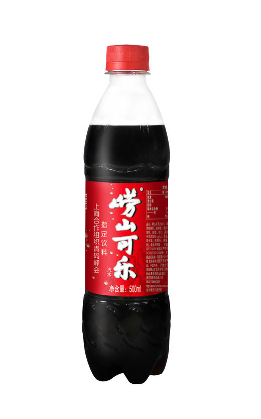 崂山可乐500ML*24 PET瓶装 商品图0