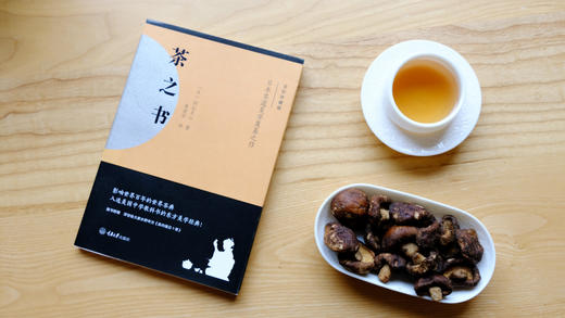 秀珍菇脆片（一季度坚果）XMN 商品图0