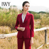 IWY/红色西装长裤套装CP8310 商品缩略图5