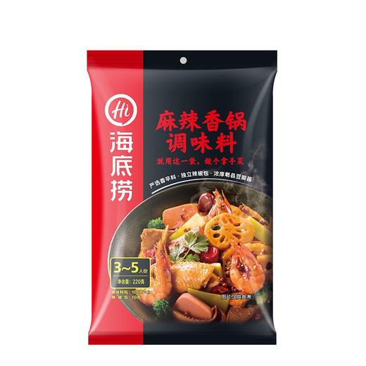 海底捞麻辣香锅调味料220克 商品图0