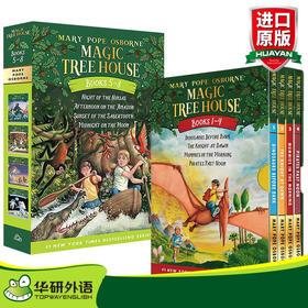 神奇树屋 英文原版 Magic Tree House 1-8册盒装 儿童探险文学小说 英文版英语桥梁章节书 美国中小学课外阅读书籍 玛丽波奥斯本