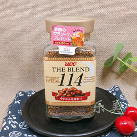 UCC甘香即溶咖啡系列