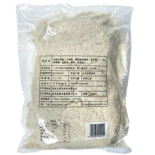 日式冷冻雅食佳面包屑糠芙蓉大虾炸粉 500g 商品图1
