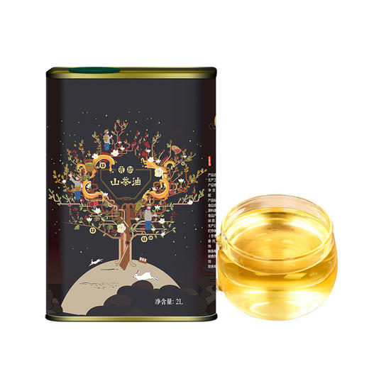 义箪有机套餐卡（根据膳食营养合理搭配，新鲜配送到家，守护你的365天餐桌健康） 商品图3