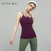 迪唯纳瑜伽背心【布拉格吊带14】（售后说明：收货15天内支持调换货） 商品缩略图3