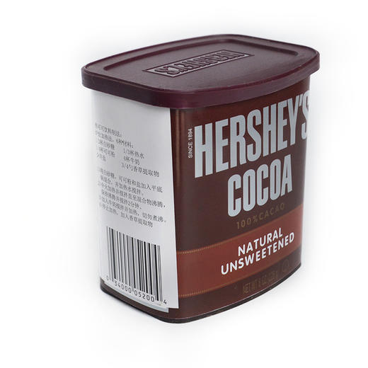 烘焙奶茶原料好时可可粉226g 商品图2