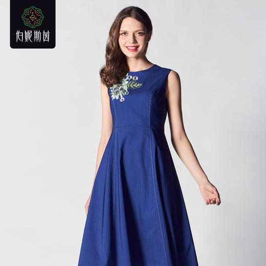 2S69211--蓝色连衣裙--国王的虔诚--《智慧之光--波斯艺术》 商品图1