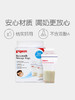 【贝亲】母乳储存袋 奶水储存储奶袋25片180ml 16654 商品缩略图4