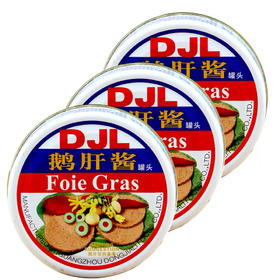 国产东佳利鹅肝酱90g*48罐