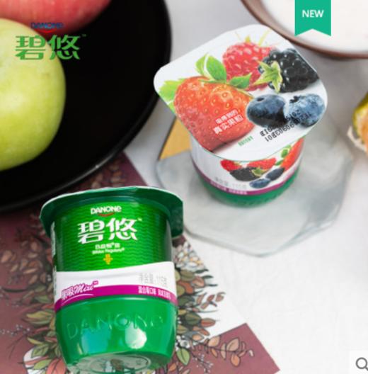 【酸奶】法国达能碧悠果吸低温酸奶115g/杯，保质期30天 商品图2