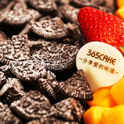 奥芒双拼 商品图1