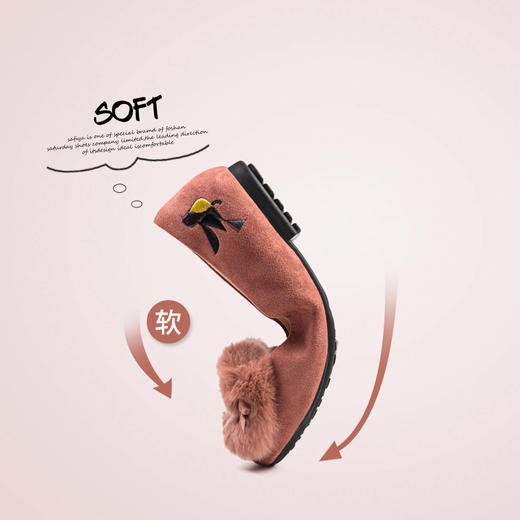 商场同款 | Safiya/索菲娅秋季毛毛圆头浅口女单鞋SF83111018 商品图4