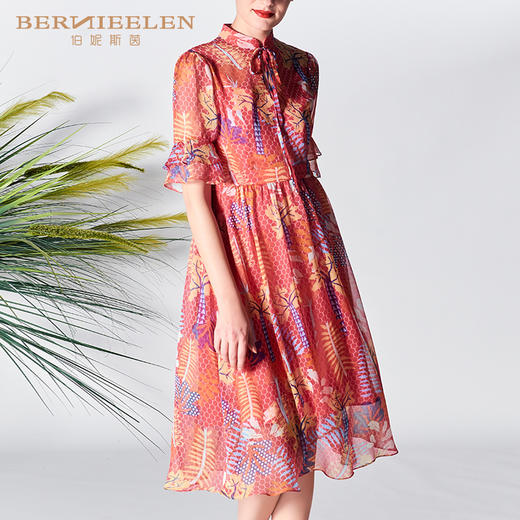 【伯妮斯茵】2S68710--红色连衣裙--安静的反叛--《智慧之光--波斯艺术》 商品图1