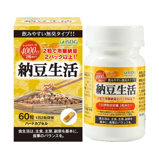 ISDG 纳豆生活60粒/盒 商品图1